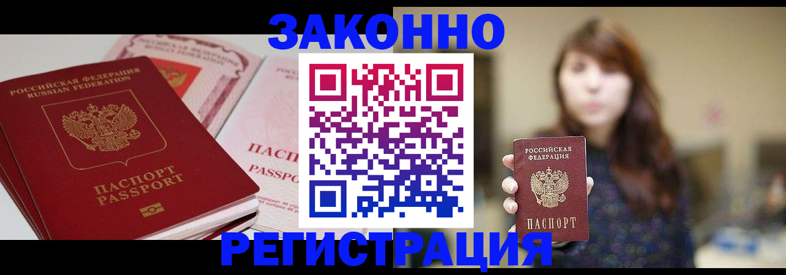 форма 3 в Давлеканово